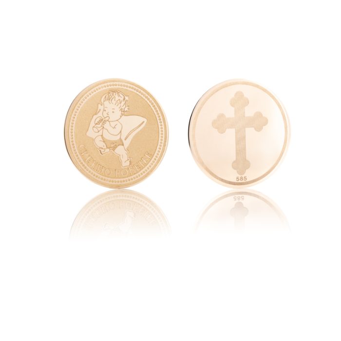 Zlatni dukat za rođenje 3gr , model 2