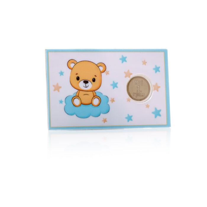 Moj prvi gram zlata, model 4